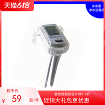 BRITA New Explorers Beanderby Series Eleri Water Purifying Filter Kettle Display Timer Accessories Battery