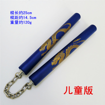 Children Double Truncays Sponge Safety Beginners Double Knobstick Performance Stick Taekwondo Toy Training To Form People Practice