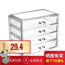  Japanese nail art jewelry box Nail oil glue storage box box gel painted glue light therapy glue finishing box Large drawer transparent