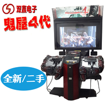 Large amusement machine 55 inch haunted house 4th generation horror game machine large amusement machine arcade amusement machine arcade amusement hall coin machine