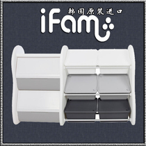 Korea IFAM brand authorized baby toy storage cabinet finishing box large size large capacity finishing storage rack