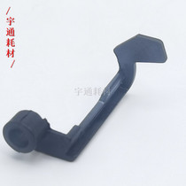 Ricoh MP1350 1356 1357 1357 9000906907 9000906907 1107 1107 Paper Sensor