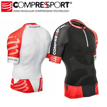 Compressport outdoor sports cross-country running short sleeve compression tights running protection Marathon vest