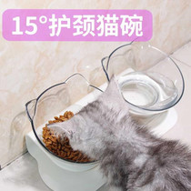 Dog lunch box for drinking water and eating Dog Basin for eating and drinking water to drink water to protect the cervical cat food basin