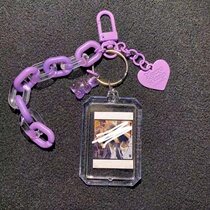 Key pendant small album small red book with the same license piece of license with the key buckle Caring acrylic chain chasing after girl clothes
