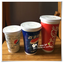 Double film disposable cold drink paper cup 300 400 500 700ML Coke Cup with LID LID 1000 sets