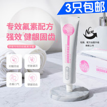 Shuke Shuke Moth-proof Toothpaste 140g Gum Care yagao Fresh Tone Special