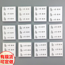Wholesale restaurant restaurant kitchen chef number table number 1-10 number on the order of serving number receipt menu