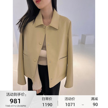 MSBEAST imported sheep leather leather fur coat jacket female short capsized leather jacket spring morandi 4 colors