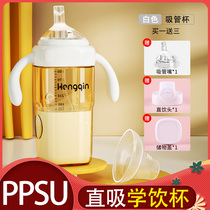 Baby straw cup straight Drink cup Children drink milk Drink cup Drink Cup Exposure Cup Baby Water Cup With Straw Handle