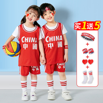 Summer childrens basketball suit boys and girls kindergarten performance match training team suit elementary school jersey