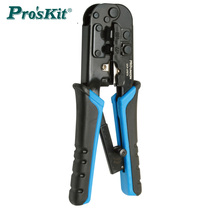 Taiwan Pro 'skit Jewelry UCP-376TX 4 6 8 Network Pressure Line Pliers Network Cable Pliers