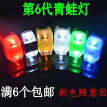 Bicycle frog lamp che ba deng warning lights mountain bike taillight gui jiao deng headlight highway lights decorative lights