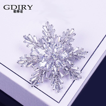 Simple full of zirconium Snowflake Brooch women high-grade big temperament Joker jacket suit sweater pin clothes corsage accessories