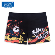 Swimming trunks equipment Professional training personality mens anti-embarrassment tight swimsuit Swimsuit preparation suit three points hot spring cute