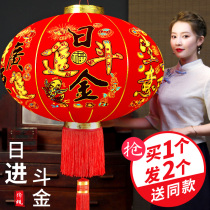 Red Lantern Hanging Decoration Outdoor Waterproof Lantern Chandelier Chinese Wind Palace Lantern A Pair Door Shop Business Lantern