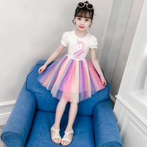 Girls Eve dress dress Dress Girls sister 45 45 67 80 80 girl clothes Princess Rainbow Dresses