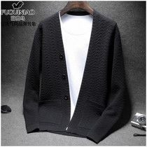 Fugui Bird Mens sweater cardigan Korean casual coat Joker solid color sweater young mens autumn coat tide