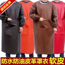 Car wash hotel cooking special work clothes Wear-resistant restaurant field oil-proof kitchen coat fish-killing apron waterproof PU leather