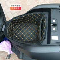 Suitable for Honda crack 125 sitting barrel cushion NS110i R lining Dio udio seat barrel ns125d accessories