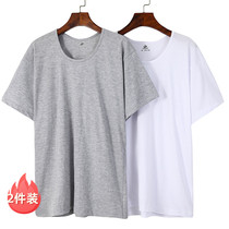 Old man jersey man in old age pure cotton short sleeve T-shirt Summer thin loose half sleeve vest daddy Home sweatshirt