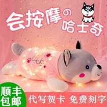 520 Valentines Day Birthday Gift Girl Send Girlfriend Friend Girlfriend Romantic Practical Anniversary Gift to Wife