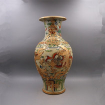 Ming Xuande colorful gold-studded dragon fish tail bottle imitation official kiln unearthed cultural relics ancient porcelain antiques collection