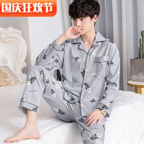 Mens cotton pajamas spring and autumn cotton long-sleeved trousers cardigan middle-aged autumn and winter cotton home suit men