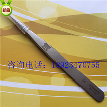 REGINE3C no antimagnetic with high-temperature resistance and high hardness to carbon steel fiber with Swiss industry precision tweezers New