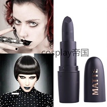 European and American Gothic dark wind pure black lipstick zombie makeup lipstick Halloween cos party funny special effects makeup