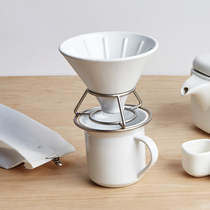 Umbra Coffee Maker Handwash Household Coffee Set Ceramic Drop Filter Cup American Coffee Appliance