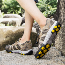 Anti-collision summer outdoor hiking shoes mens breathable mesh shoes soft soles light hiking sports shoes non-slip travel Net shoes