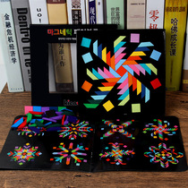 Follobel Magnetic Patch Jigsaw Puzzle Jigsaw Right Brain Development Training Camera Memory Attention Playing Teaching Aids