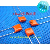 PHILIPS original dress MKT Fever film capacitor 0 01uF100V 103 boxed