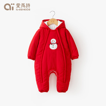 Love for Poetry Infant Winter Conjoined Christmas Festive Khaki Newborn newborns Climbing Clothes for men and women The baby is out for the thick