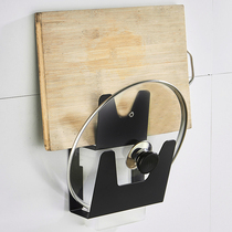 Kitchen large lid rack wall-mounted free punching multilayer double layer perforated shelf for wall placing cutting board draining shelf