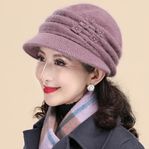 Knitted wool hat lady middle-aged elderly old woman grandmother old woman mother autumn and winter thickened and velvet warm