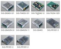 Power PS-NSP304-1225