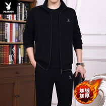 Playboy middle-aged and elderly sports suit mens autumn and winter golden velvet suit plus velvet middle-aged father dad sportswear