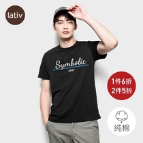 (Qing) lativ mens short sleeve t-shirt half sleeve printed text round neck cotton summer coat mens clothing