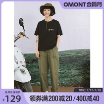 omont egg tarts home retro wild loose high waist cotton frock slacks schoolgirl straight pants early spring