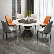 Kata Italian minimalist rock plate round table with turntable 1 2 meters modern simple light luxury marble dining table and chair 1 3 meters