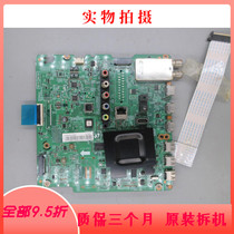 Disassembly machine LCD Samsung UA55F6400AJXXR Motherboard BN41-01958B Screen CY-HF550CSLV1H