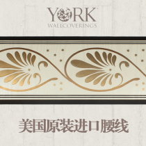 United States York Original Bottling Entrance palace Living room Bedroom Book Room Restaurant Background Decorative Pure Paper Wallpaper Waist Line