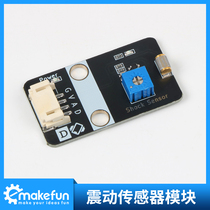 Highly sensitive vibration sensor module vibration switch constant closed alarm ph2 0 anti-reverse compatibility high