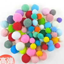 Plush ball color small fluffy ball glitter ball High elastic mixed kindergarten decoration diy handmade materials