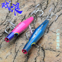 SFT play wave 160mm 200mm water surface wave grill Poper wave climbing bait sea fishing Luya bait pencil fake bait