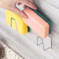 Kitchen rag rack kitchen sponge drain rack sink sink drain rack dishwashing cloth rack