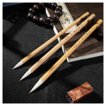 Three gift boxes Gao Hua made Yuzhu Rod Jili grass calligraphy and painting high-end handmade gift box brush