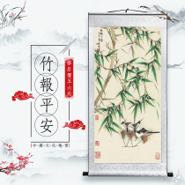  Chinese painting Flower and bird painting Living room Office study Teahouse Orchid bamboo hanging painting Decorative painting Bamboo newspaper peace map